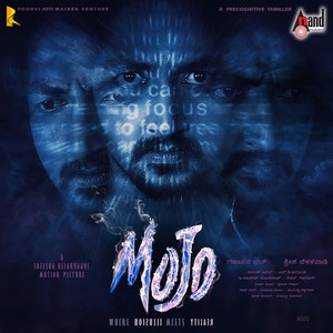 Manasaa Bichhi (Duet Version)