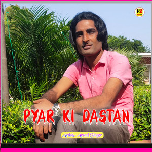 Pyar Ki Dastan