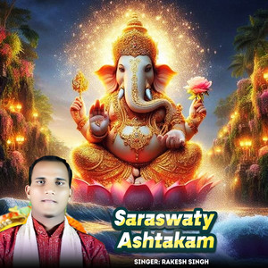 Saraswaty Ashtakam