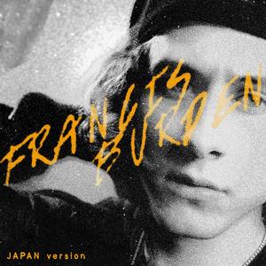 Halloween (Japan Version) [Explicit]