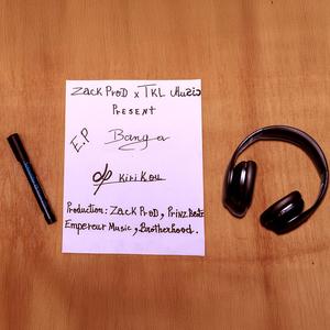 Bôlon Kônô Pepsi 1