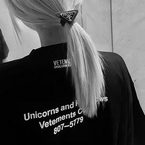 OUTTA SIGHT (Explicit)