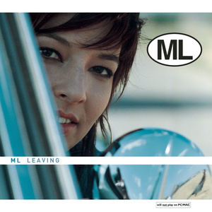 Whatever Happened (Album Version)
