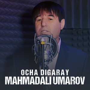 Ocha Digaray