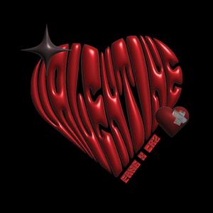 Valentine (Explicit)