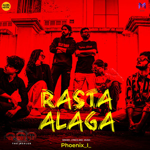 Rasta Alaga (From "Baida")