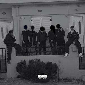 Den Mporo Na Katalavo (feat. Xylo & stZvros) (Explicit)