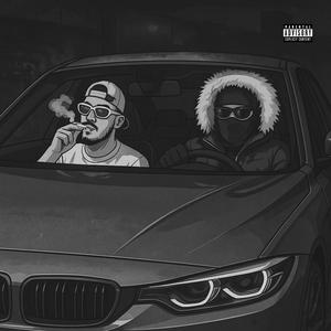 Goddamn (feat. BADIS) (Explicit)