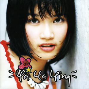 คำธรรมดา