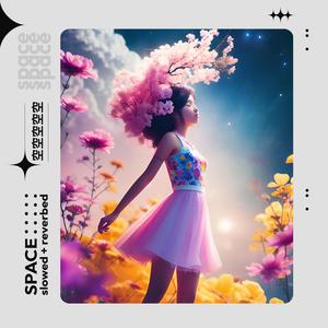 Space (Slowed + Reverbed) (feat. Yui & Whosmodz)