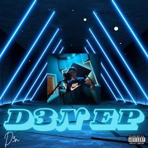 L'INIZIO DEL BOOM BAP (Explicit)