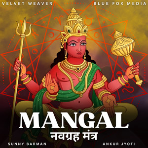 Mangal Navgrah Mantra
