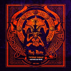 Tritonus Diabulus (Original Mix)