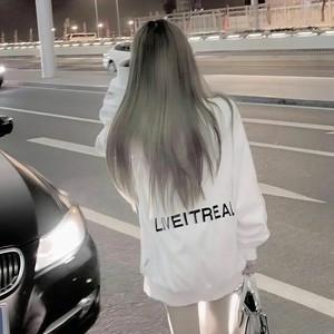 Ariana Grande (DJ版)