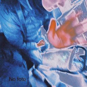 Всех е (Explicit)