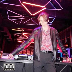 Горим (Bonus track|Explicit)