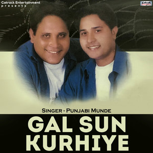 Gal Sun Kurhiye - Single