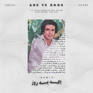 Age Ye Rooz (Remix)