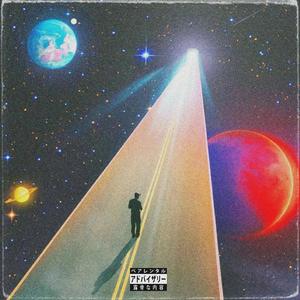 Algo Distante (feat. TWENTYZAY) (Explicit)