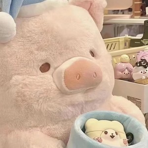 还是会想你 (温柔女生版)