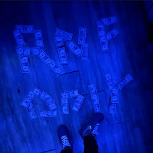 4 Bad H0es (feat. Marii.turntt & Ej.turntt)