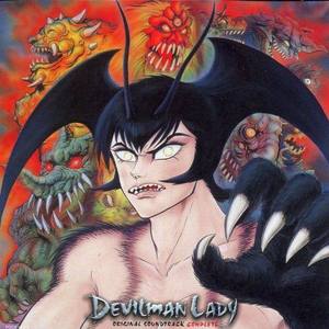 メインテーマ (TV动画《女恶魔人》主题曲)