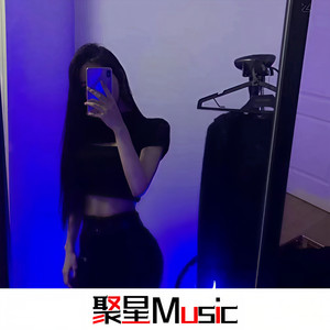 薛乐乐 - 人生短短几个秋