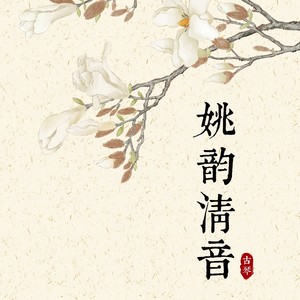 酒狂