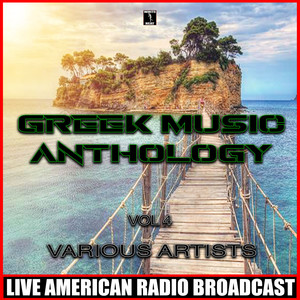 Greek Music Anthology - Vol 4