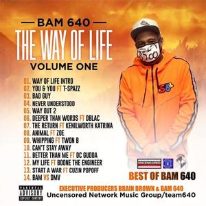 The Way Of Life (Explicit)