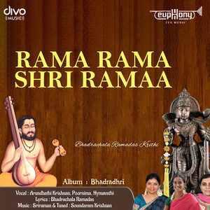 Rama Rama Shri Ramaa (From "Bhadradhri")