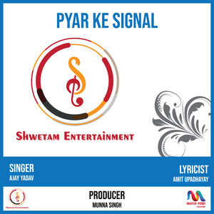 Pyar Ke Signal - Single