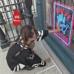 你的眼神 (DJ版)