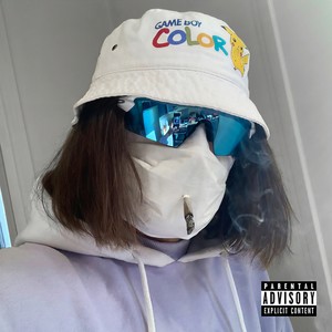 Je vous déteste tous (Explicit)