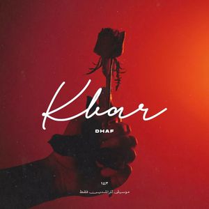 Kbar (Explicit)