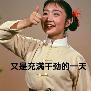 考运玄学妙妙妙