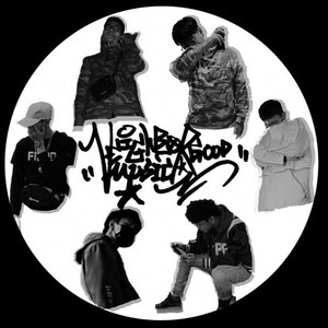 邻居家の孩子们 #1