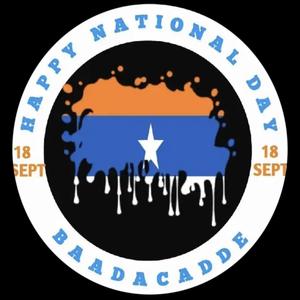 Will baadi cade (Explicit)