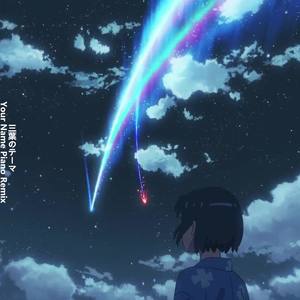 三葉のテーマ