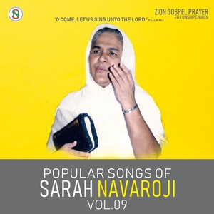 POPULAR SONGS OF SARAH NAVAROJI, Vol. 09 (Tamil Christian Songs)