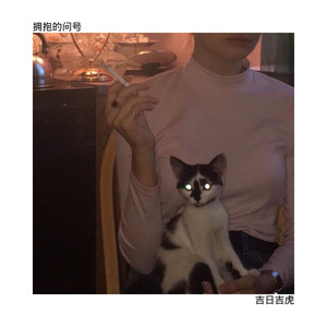 有些爱情放不下 (Remix)