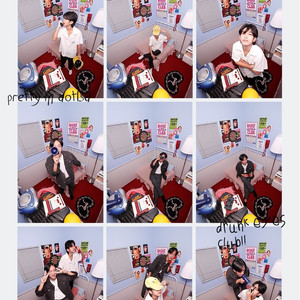 รอเธอไลฟ์