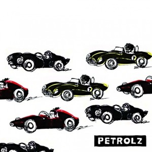 ホロウェイ (マイナスワン)