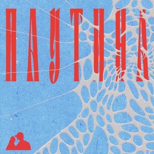 composition x - Паутина (Slowed & reverb) (Explicit)