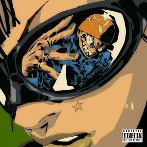 **** up my vibe (Freestyle) (Explicit)