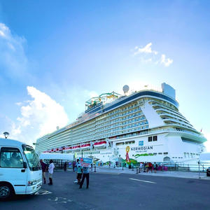 New York City (Guchi Remix|Explicit)