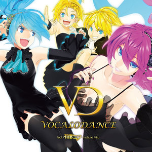 エンクロージャー (Enclosure)
