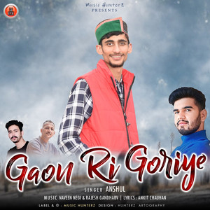 Gaon Ri Goriye