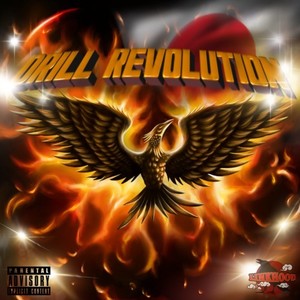 Drill Revolution (Explicit)