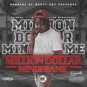 Free The Wave(feat. Top Class Teezy) (Explicit)